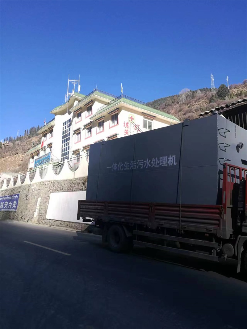 壤塘县藏医院污水处理设备
