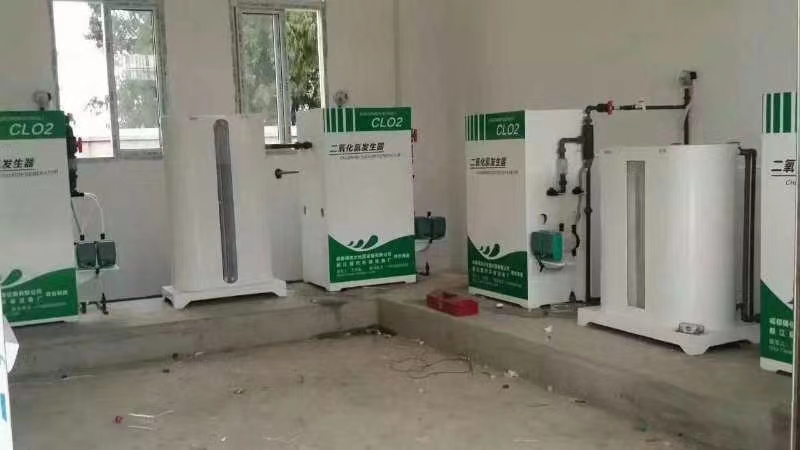 二氧化氯发生器